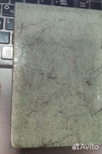 Пётр Первый Алексеев С. П