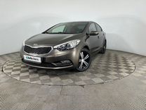 Kia Cerato 2.0 AT, 2014, 162 000 км, с пробегом, цена 1 250 000 руб.