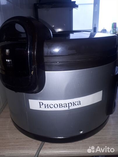 Рисоварка для суши 