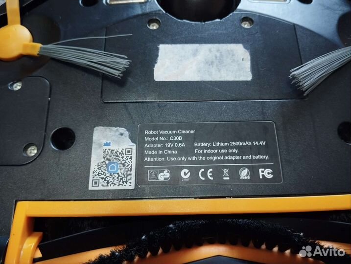 Робот пылесос моющий