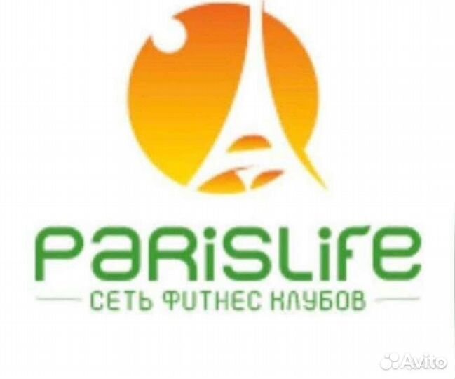 Менеджер по продажам в фитнес клуб