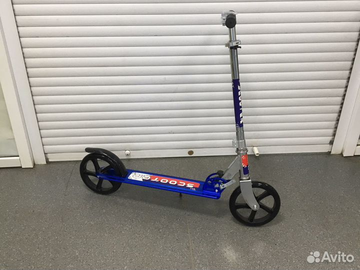 Самокат усовершенствований