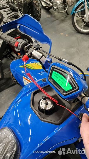 Квадроцикл Якота Yacota typhoon 250 Новый