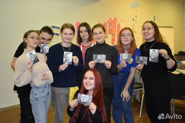 Репетитор английского / немецкого языка