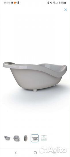 Детская ванночка для купания