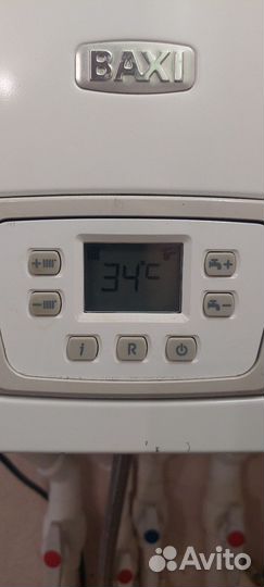 Газовый котел двухконтурный baxi 24f