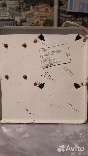 Переключатель гирлянд СССР