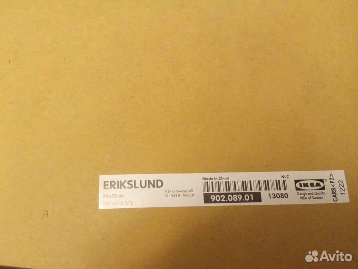 Картина из IKEA