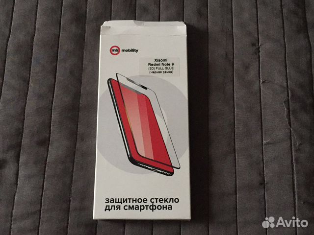 Стекло защитное для Xiaomi Redmi Note 9 3D Белая