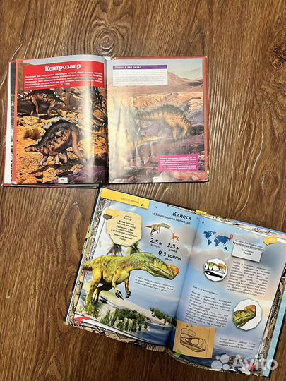 Книги про динозавров
