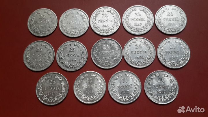 Царские монеты для Финляндии. Серебро