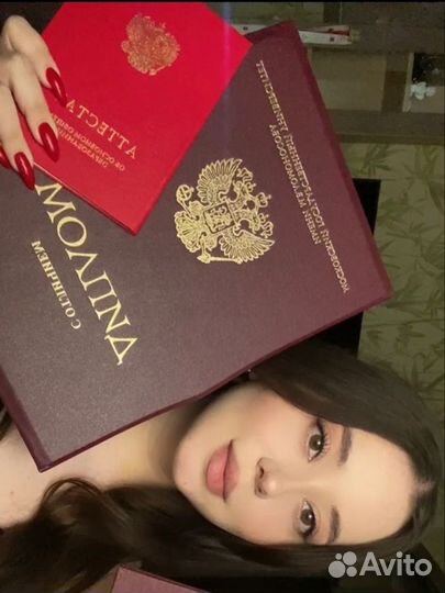 Диплом/вкр/диссертации/уникальность