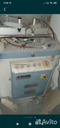 Пластиковые окна. Оборудование