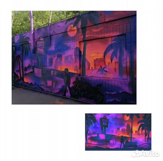 Граффити оформление, художественная роспись