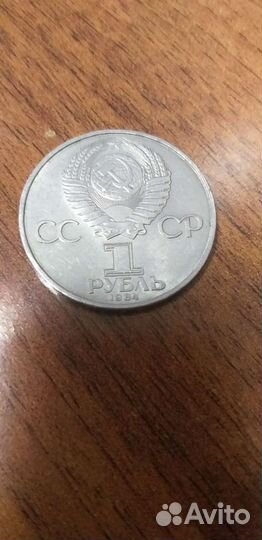 Коллекционные монеты