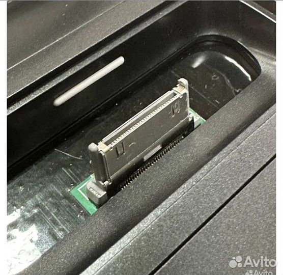 Harman Kardon The Bridge III