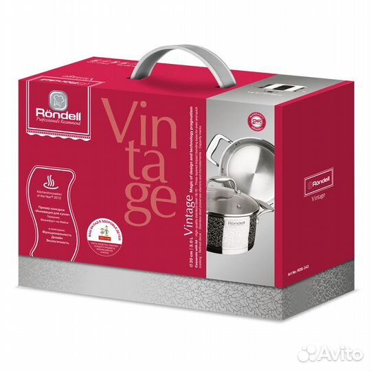 Кастрюля с/кр 20 см 3,0 л Vintage Rondell RDS-343