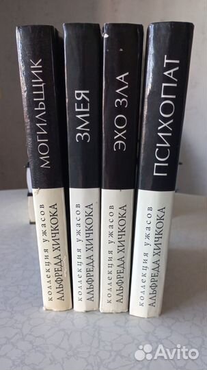 Комплект книг