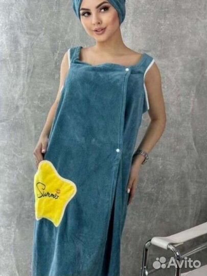 Банный халат килт и чалма