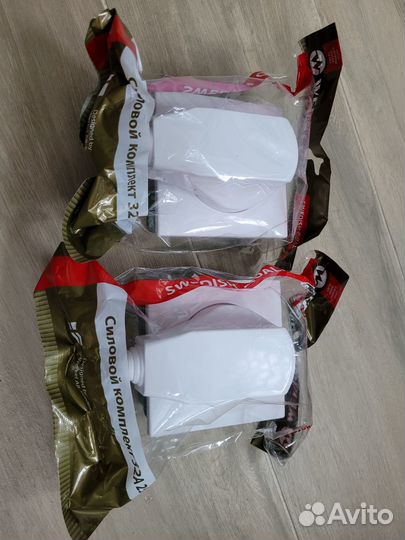 Розетки силовые