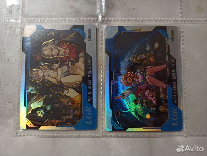 Коллекционные карточки Хонкай Стар Рейл