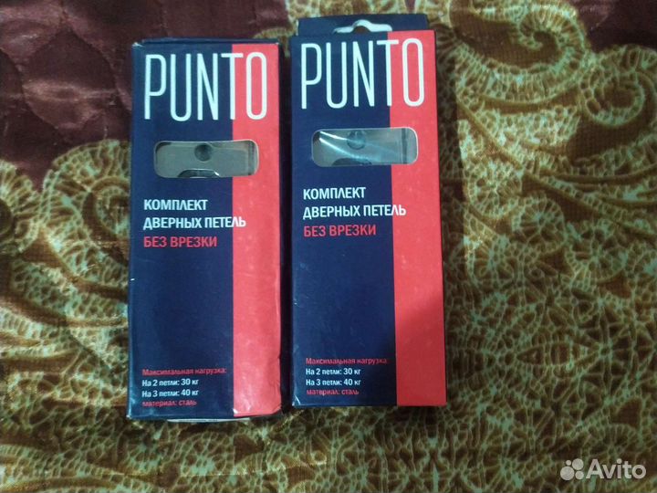 Петли дверные