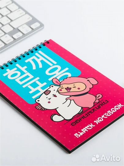 Скетчбук+карандаши 3 шт набор 