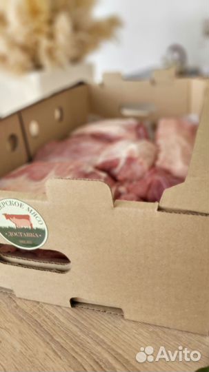 Мясо свинина без кости