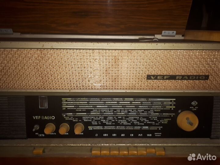 Радиола времен СССР VEF Radio 60х годов