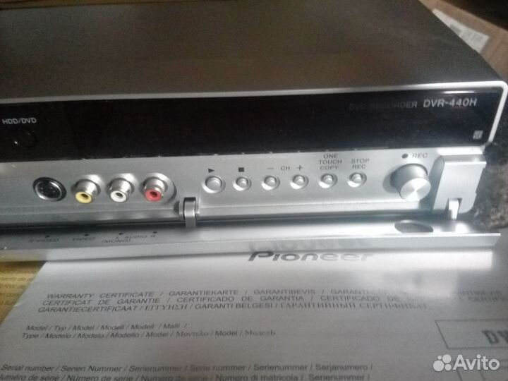 Pioneer DVR-440H пищущий DVD новый