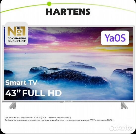 Телевизоры Смарт тв на яндексе 32-50 диагональ