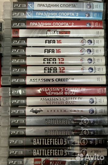 Диски (игры) на PS3 лицензия