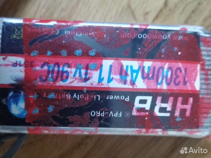 Авиамодельный двигатель и другое