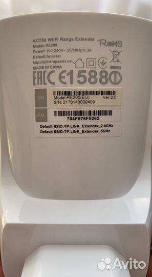 Wi-Fi адаптер TP-link RE200