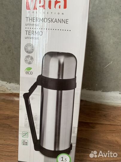 Термос Vetta 1,5 л