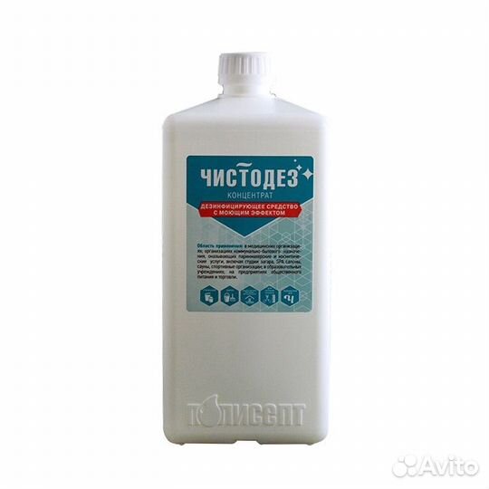 Составы для кератина/ботокса