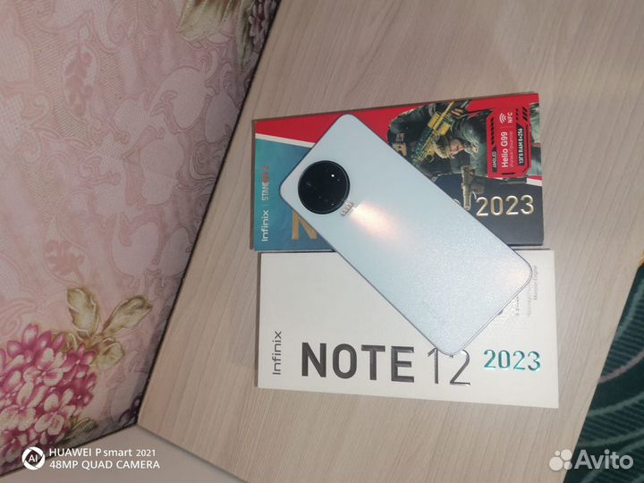 Infinix Note 12 (2023), 8/256 ГБ