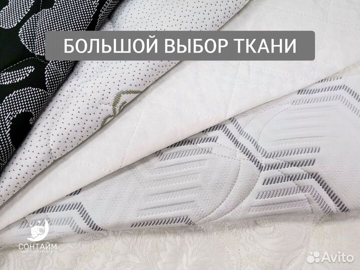 Матрас 80х200 анатомический на кровать на заказ