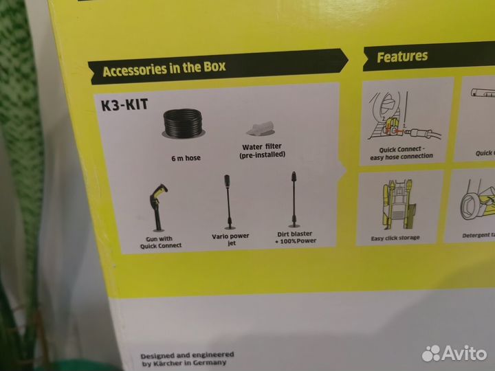 Мойка Karcher K 3