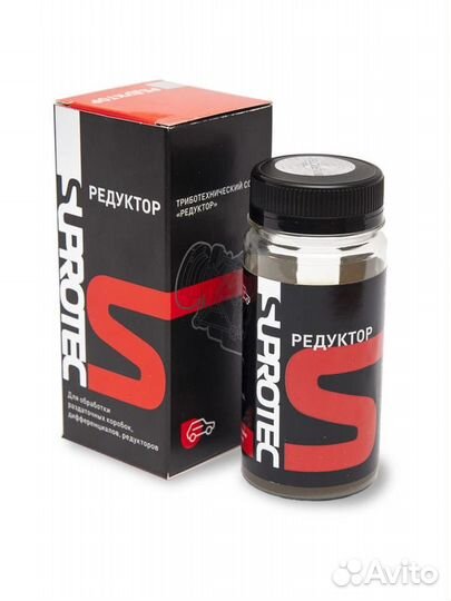 Супротек Редуктор (80 мл)