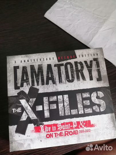 Amatory - X-Files (2DVD+CD+автограф Славы) )