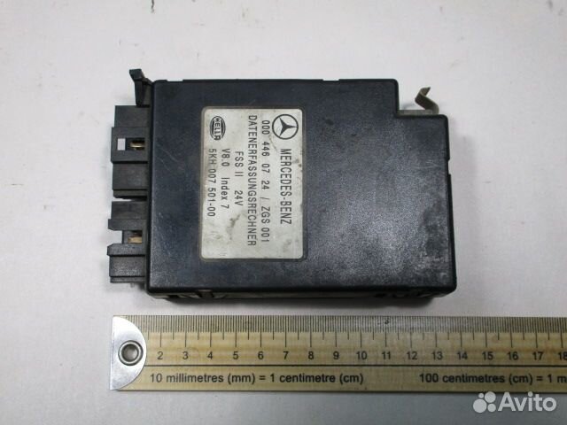 Блок электронный FSS Mercedes Benz Actros MP1