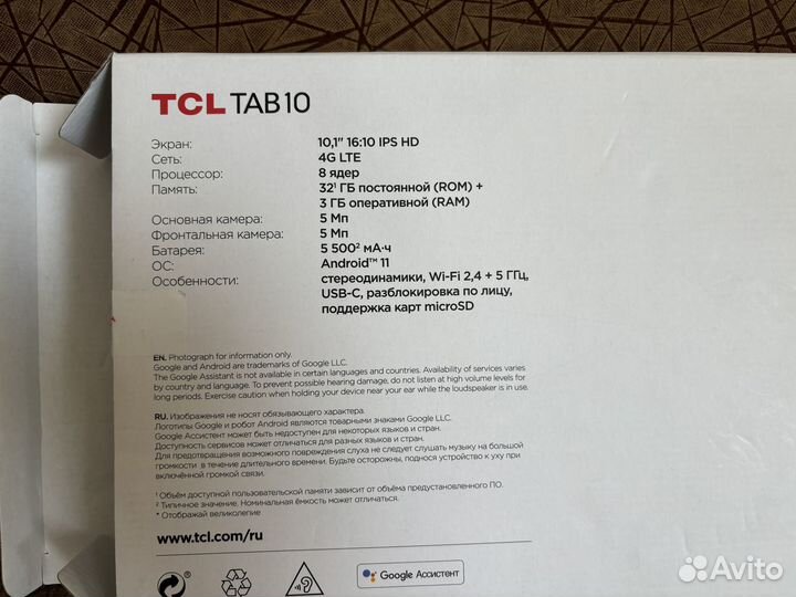 Планшет Tcl Tab 10 fhd 4g. 3/32. Новый