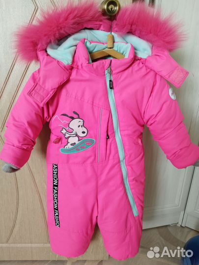 Комбинезон