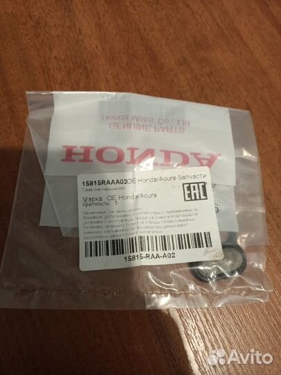 Прокладка клапана рециркуляции клапана VTC honda