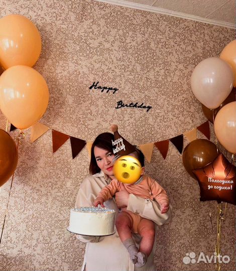 Продам колпак, расстяжку и надпись