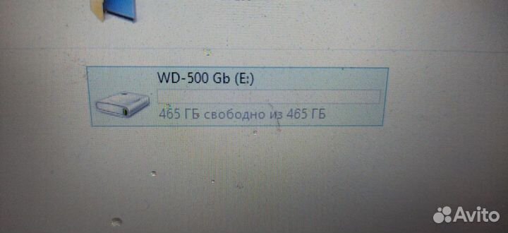 Переносной внешний жёсткий диск WD 500Gb usb