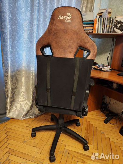 Компьютерное кресло