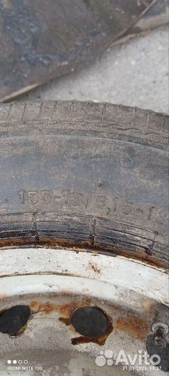 Колеса на запаску(с камерами) или для прицепа