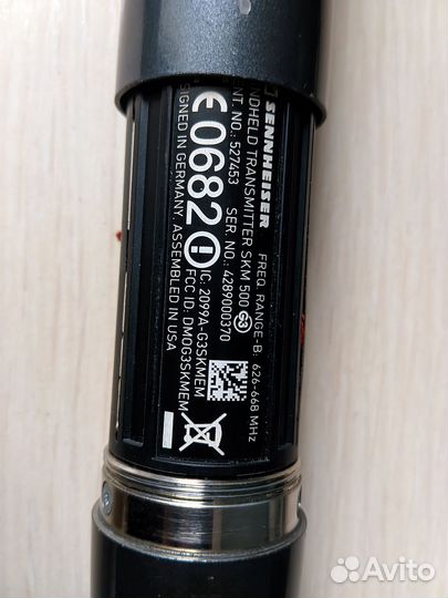 Радиомикрофон Sennheiser skm500 e845